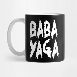 Big Bad BABA YAGA! Mug